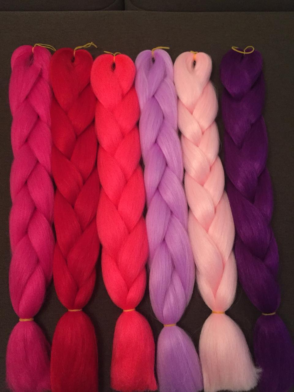 Канекалон Алматы