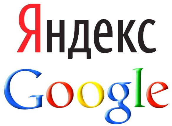 <p>4. Настройка контекстной рекламы</p>